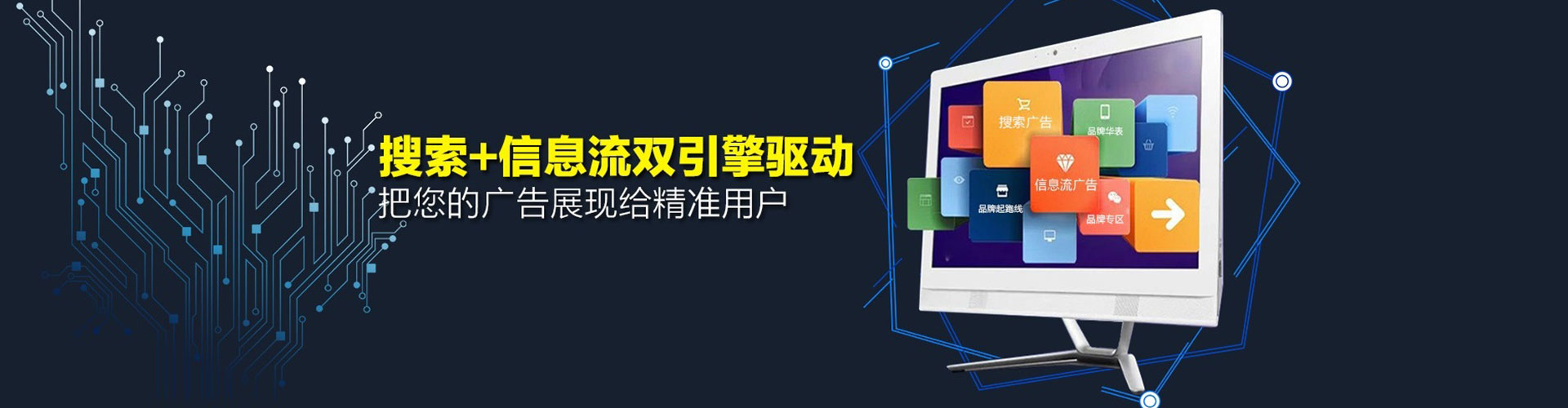 德保信息流优化
