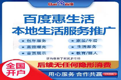 某企业SEM竞价员如何应对竞争的案例研究